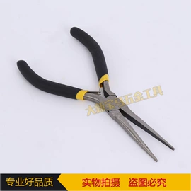 其他钳类工具;尖嘴钳;钢丝钳