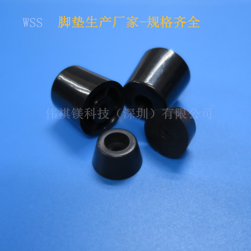 厂家直销 脚垫 橡胶垫  塑料防震脚垫 耐磨 耐酸碱座垫 免费试样