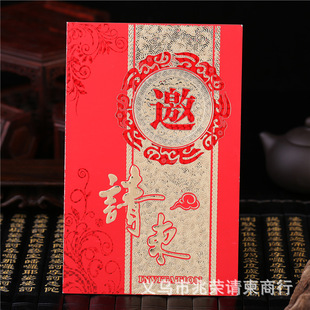�k����Ʒ �̄�Ո�� �\����Ո ���hՈ�� ��Ո�� ����Ո�� �r�о���