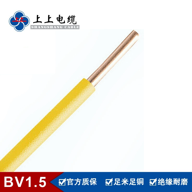 Cable BV 1.5/2.5/4/6 PVC