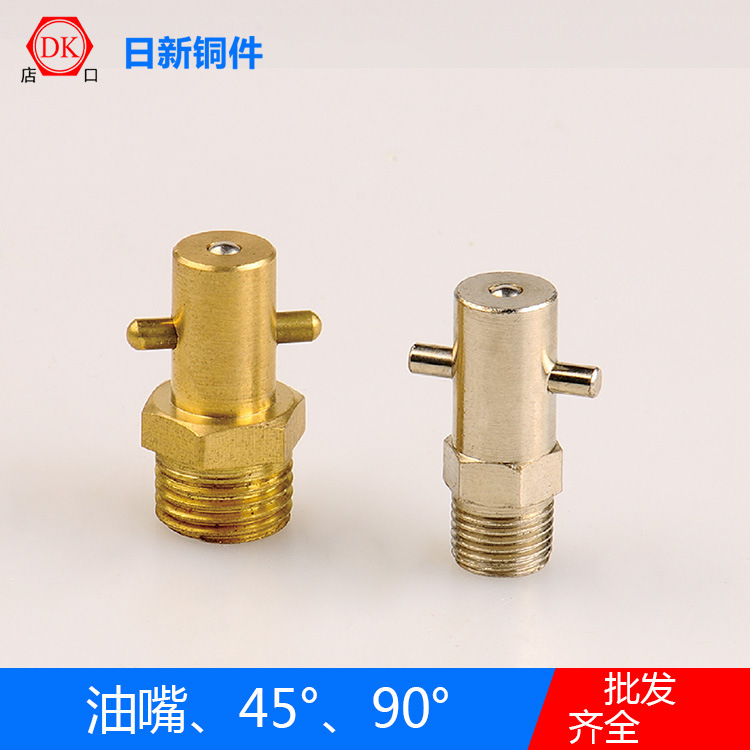 ���߳���ƽͷ������ ��ͭƽ��ʽƽͷ���� �����ƽͷ�;�ֱ������