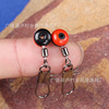 Eight -character ring fishing, unnecessary needle, needle, American rotor connector,
