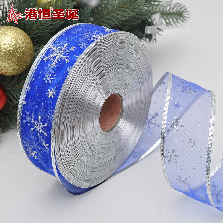 Cinta decorativa de Navidad 200x5cm cebolla en polvo Hilo de perlas copo de nieve cinta de prensado de borde cinta de embalaje de regalo DIY