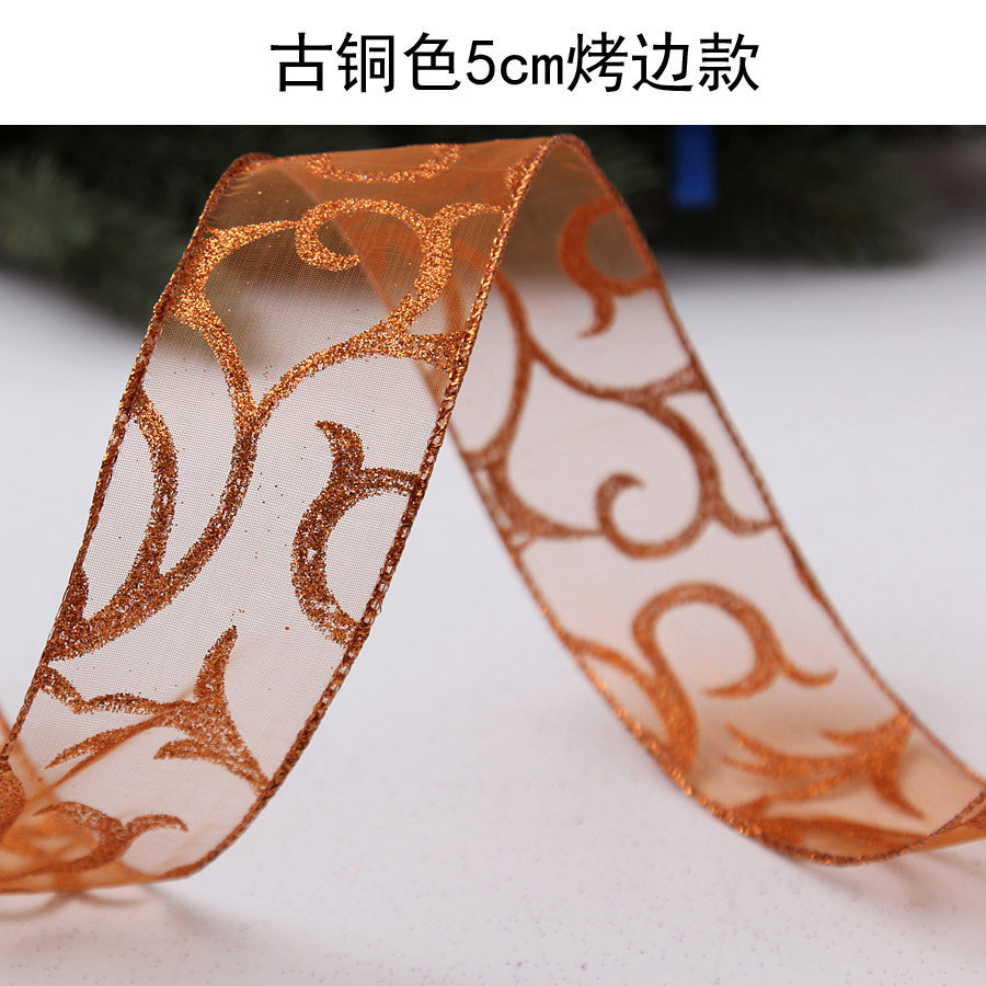 Hong Kong Heng 200cm de fondo de hilo impreso cebolla de plata en polvo cinta navideña cinta de decoración de árbol de Navidad cinta de decoración navideña