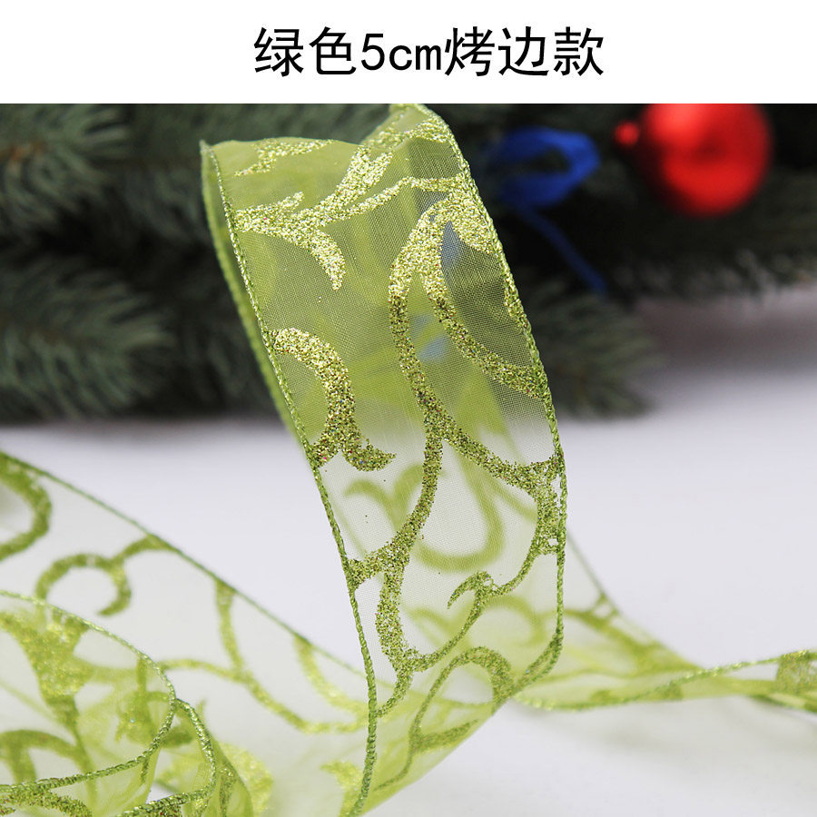 Hong Kong Heng 200cm de fondo de hilo impreso cebolla de plata en polvo cinta navideña cinta de decoración de árbol de Navidad cinta de decoración navideña