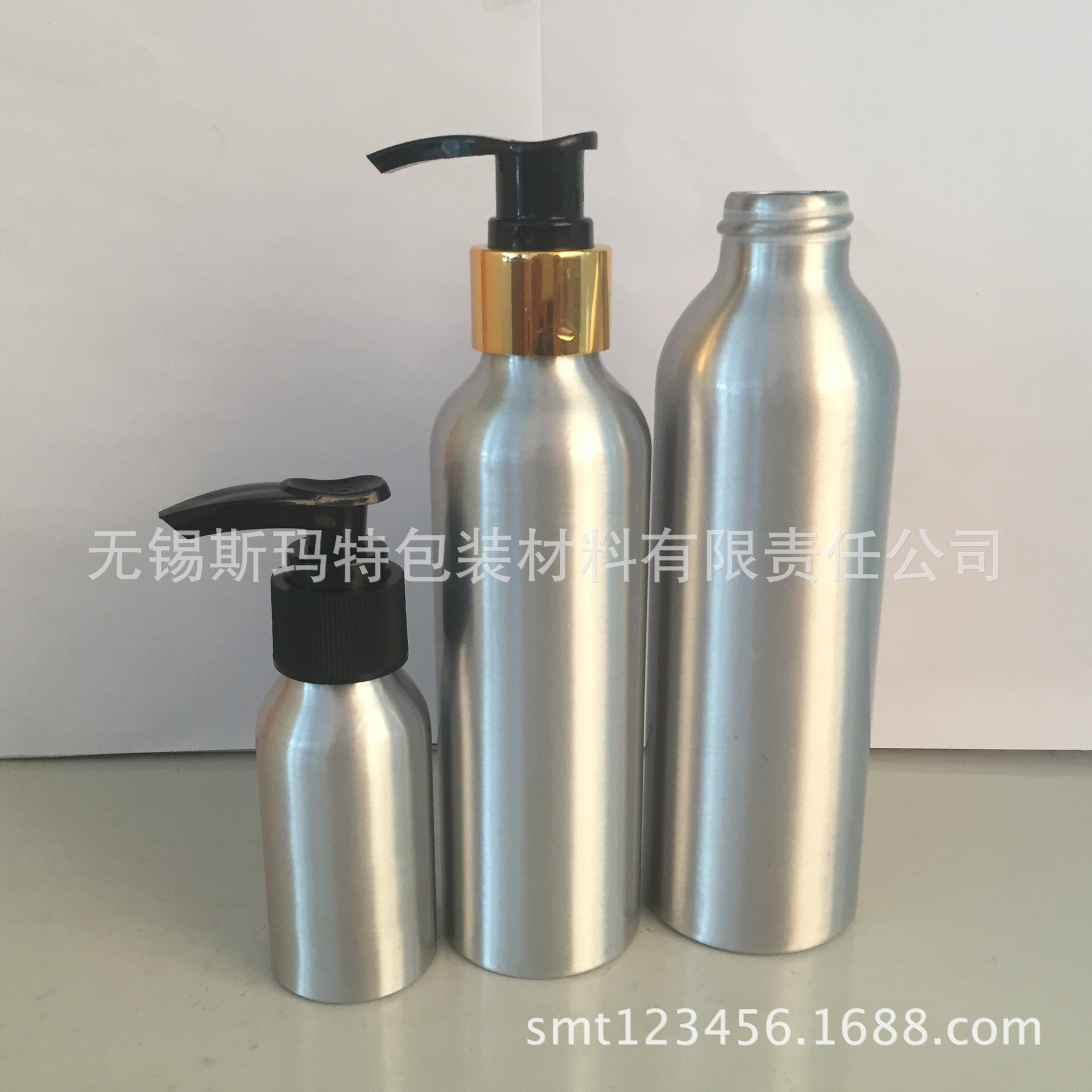 200m喷雾瓶 螺口铝瓶 化妆品包装瓶 内涂层铝瓶