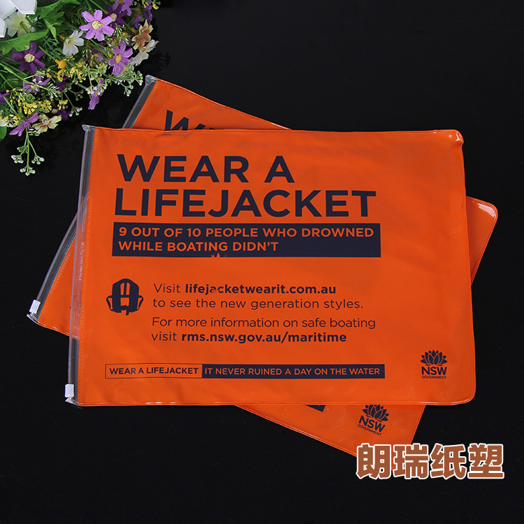 厂家pvc拉链袋新款PE袋子EVA袋PVC袋子可以量大从优A4