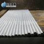 常州硬质pvc20pvc支撑管