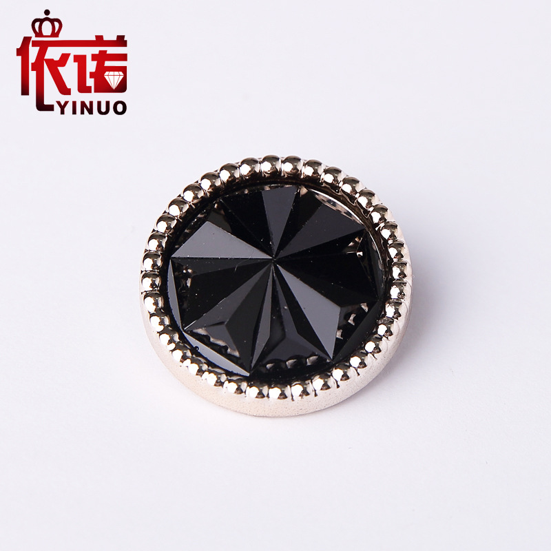 树脂塑料双拼纽扣女大衣风衣外套衣服钮扣玫瑰金色黑色扣子