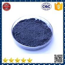 �ṩ���w����̼��⁽����մ�ԭ���ϣ��|������