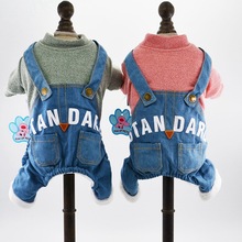 秋款单层 不加绒 狗狗衣服字母印花牛仔背带裤套装小猫咪服装