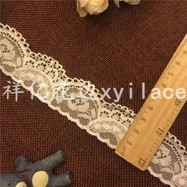 弹力花边 DIY 蕾丝刺绣花边 服装内衣文胸童装辅料 低价批发
