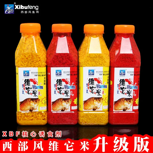 [Western Wind. Upgraded Vita Rice] 450g Fishing Rice Bait 60/Piece