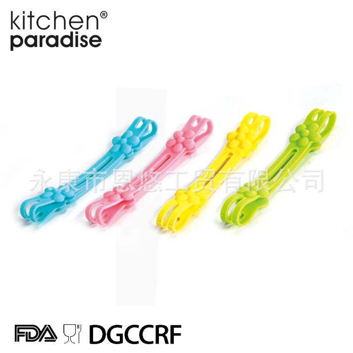 长期供应环保硅胶厨房用具 硅胶厨具识别器 多用硅胶手环