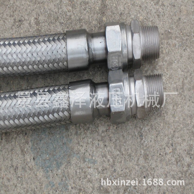 厂价加工制作不锈钢金属软管 高压金属软管  钢丝编织金属软管