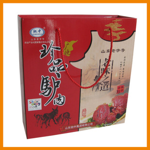 �S�����a�ۯB���� ����Y�� �خaʳƷ�� ���㼈���b�� ��Ʒ�H��Y