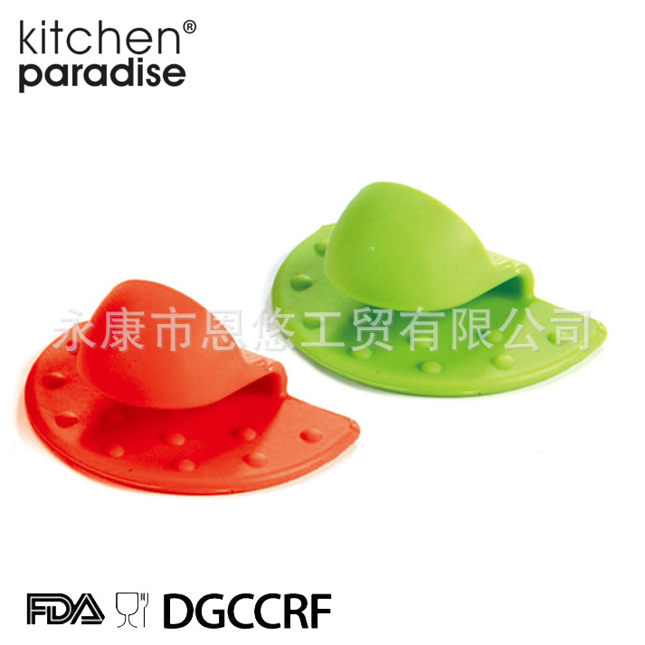 大量供应硅胶手夹 高温硅胶手夹 可爱迷你手指硅胶手夹