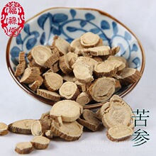 批发供应 中药材 苦参 苦参根苦参粉 各种规格货量大从优