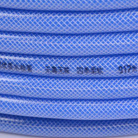 厂家供应环保型200米14KG海蓝洗车水管 PVC软管洗车水枪专用水管