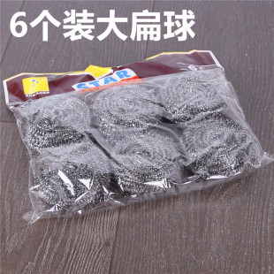 ����28�� �����b ���P��坍�� 䓽z��  䓽zˢ  �坍 ��Ʒ���l