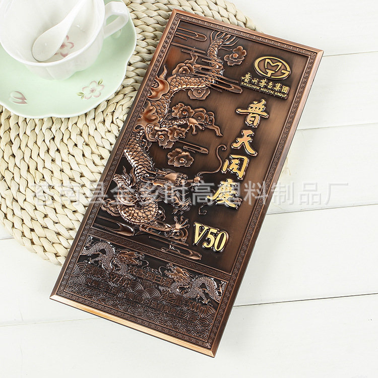 复古浮雕古铜色酒标厂家定制款 创意设计欢迎来样定做铭牌