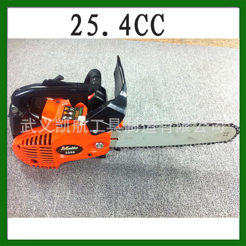 汽油链锯25CC  12寸导板 L链条 家用轻便型油锯 小毛竹锯