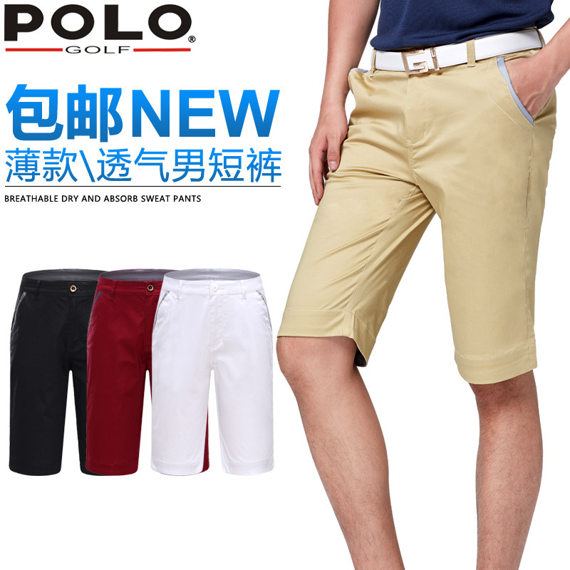 Polo new men's Golf shorts Golf clothing ball pants men's cotton casual pants