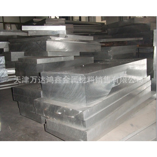 ���6061T651�X��S�ң������и���N���7050�X�Ͻ���X���