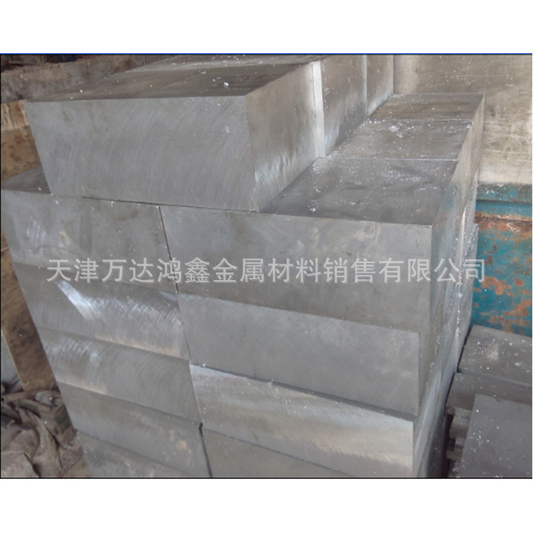 直供5052铝合金板，6061T651模具铝板厂家，爱励航空铝板铝型材