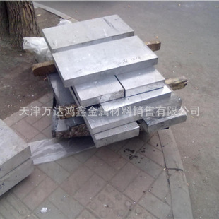 �S��ֱ�� 5053H116�X�Ͻ�壬7050���������X��Ҏ�����3A21�X
