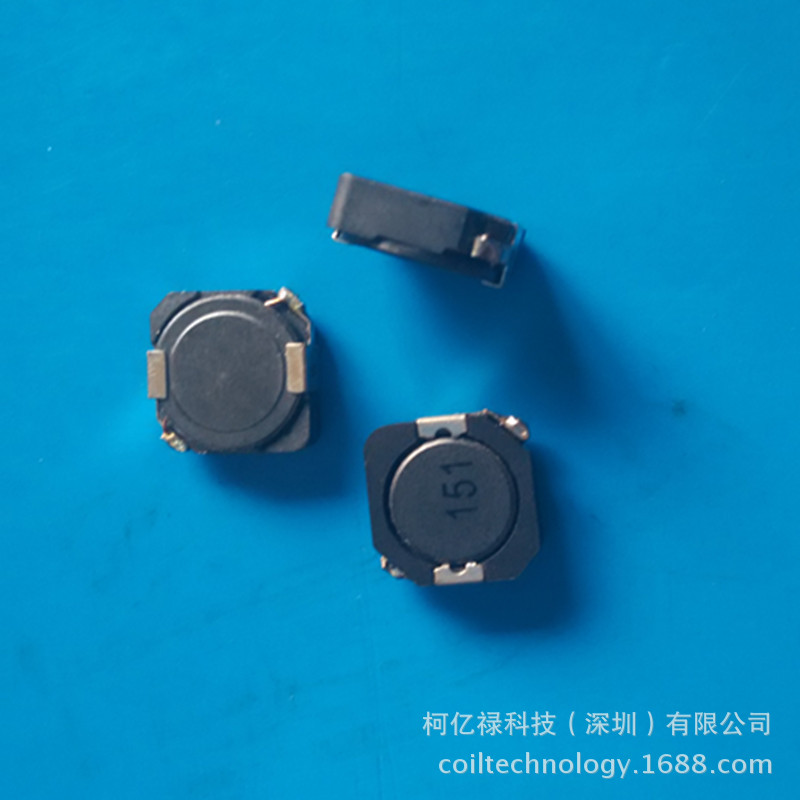 厂家生产销售供应线圈功率电感 台产功率电感105R- 150UH功率电感