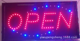LED室内屏;LED广告牌;LED告示牌
