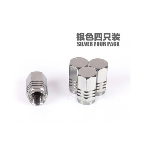 Car tire valve caps, set of 4 aluminum alloy colorful car valves, car valves