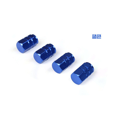 Car tire valve caps, set of 4 aluminum alloy colorful car valves, car valves