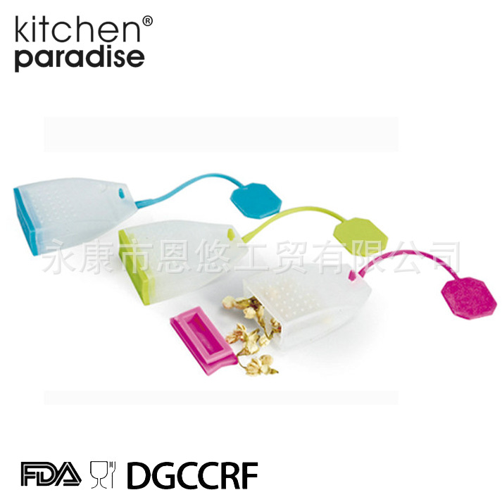 热销推荐硅胶茶包 硅胶滤茶器 硅胶泡茶小工具 创意硅胶带线茶包