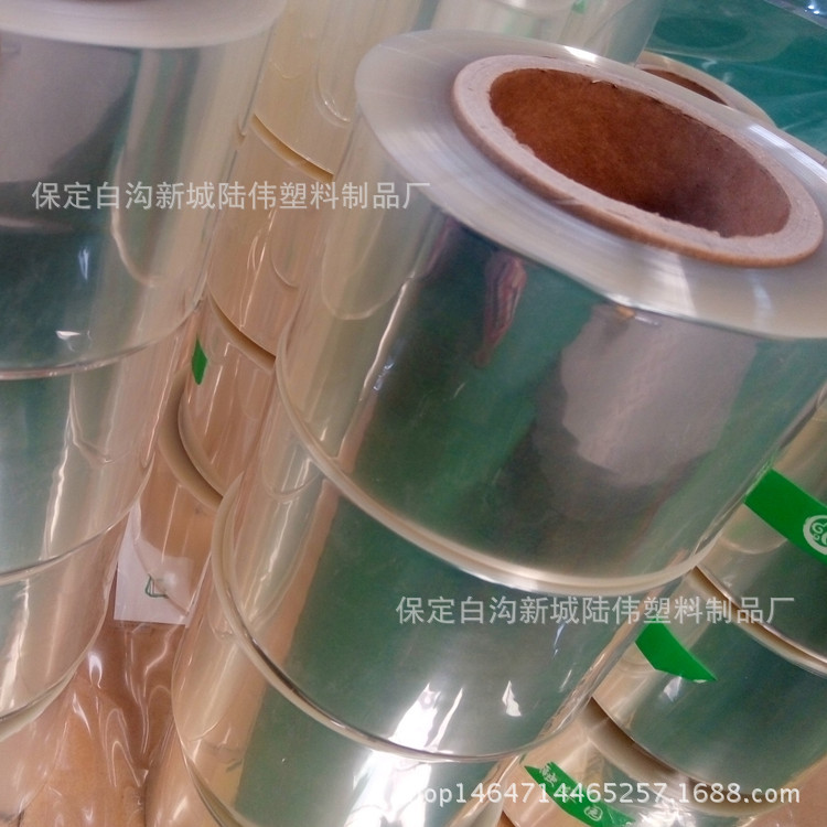 烘焙玻璃纸 蛋糕透明pet围边 食品级慕斯围边6  8 10c  整卷