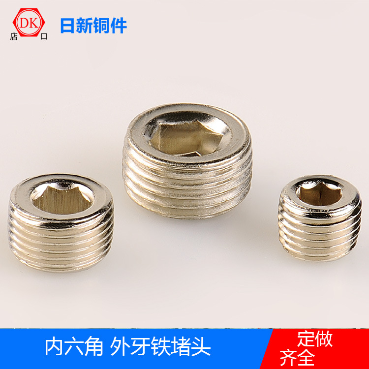 רҵ��Ӧ �Ǳ�ͭ�� �Ǳ�ͭ�����������ǽ�ͷ ֱ�������ܷ�߾���