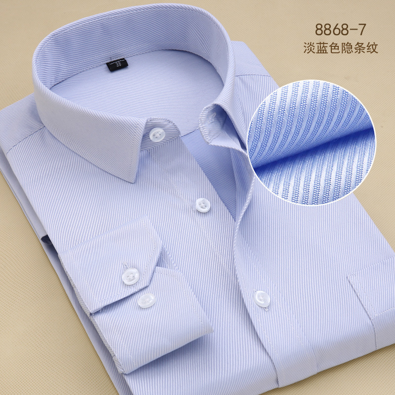 Venta directa de fábrica de camisas profesionales de alta gama para hombres de negocios de manga larga suelta primavera y otoño color sólido a rayas camisa delgada de primavera y verano para hombres