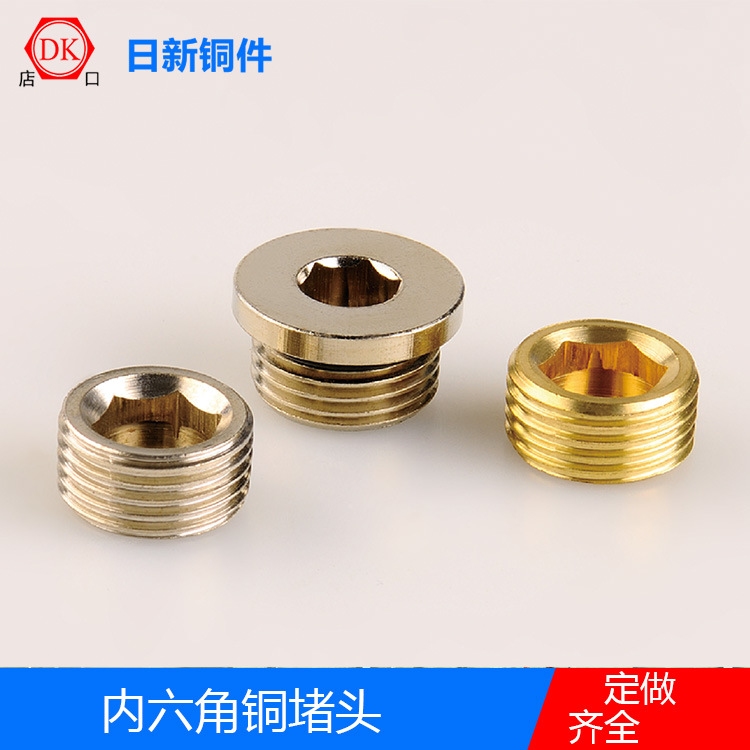 רҵ��Ӧ �Ǳ�ͭ�� �Ǳ�ͭ�����������ǽ�ͷ ֱ�������ܷ�߾���