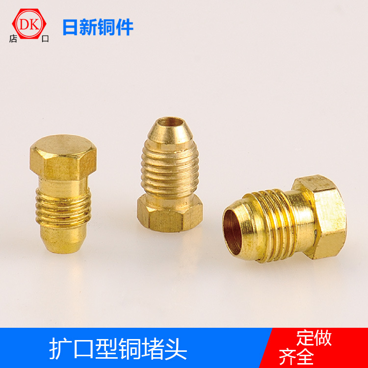 �������� �������� ͭ�ױ�֯�� ��ԡ�����ܹ� �������ܽ�ͷ