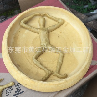 �T��S�X���T�T��ʯ��ģ�߷�ɰ�T���T�~���ι�ˇƷ�T�X��