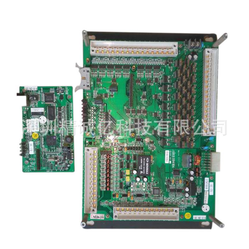 盟立MH9118注塑机电脑