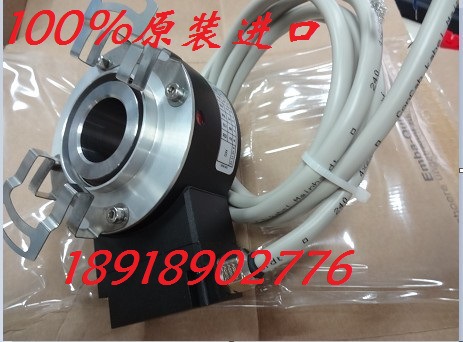 法国码冠编码器COI23-01-AP32