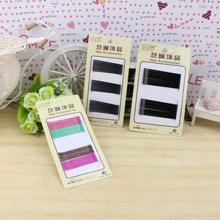 ��ɫ��Ӱ����y���ͱP�l�P�^���ÈA�^С�ڊA�Ӻ��b�ڰl�AС䓊A