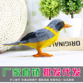 批发仿真鸟翡翠鸟真羽毛小鸟工艺品家居摆件软装用品桌面饰品