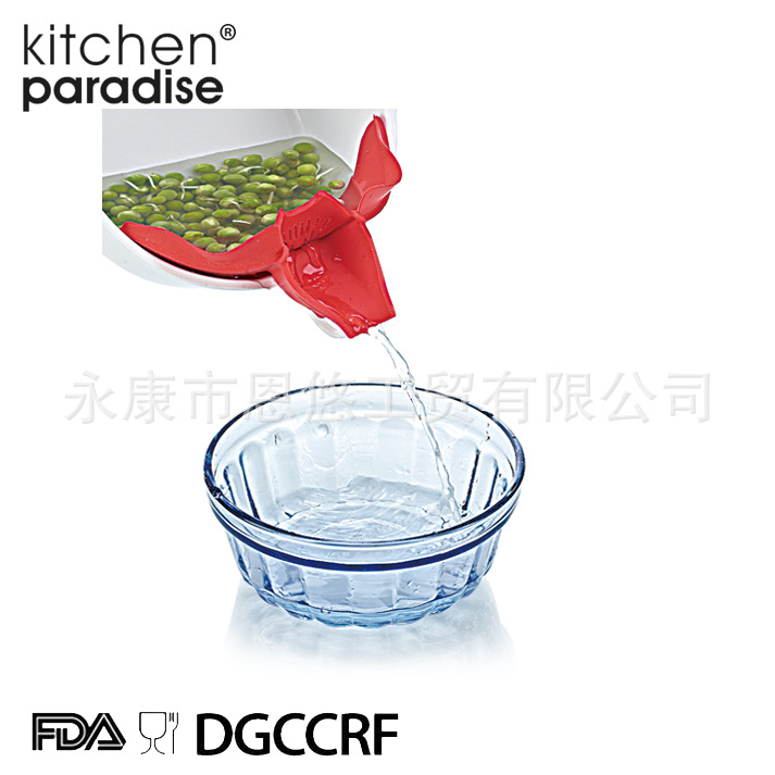 长期供应多用厨房硅胶产品 耐高温硅胶油嘴 硅胶厨房用品