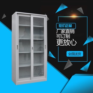 ���ͨ�w���T����һ�wչʾ���˱����Y���ļ������i�භ�k����