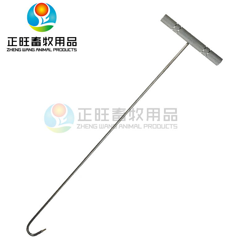 Cordas de partería para cerdos equipos de crianza de cerdos veterinarios clip de partería para cerdos ganchos de partería pinzas de partería para cerdos