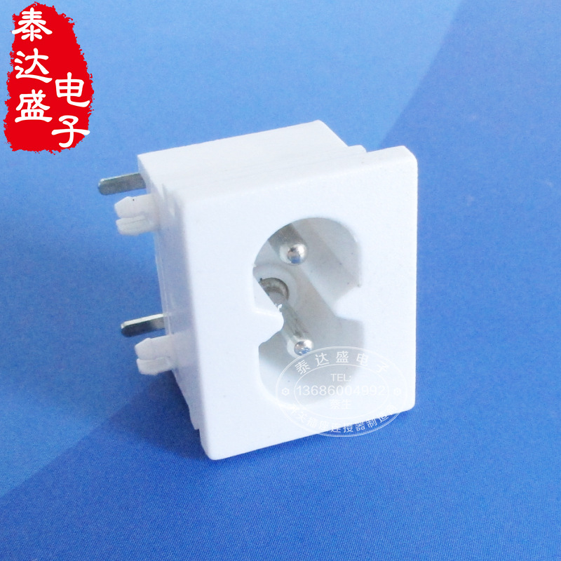 23*18*14.2白色开关电源用八字电源插座 小弯脚白色中8字插座DB-8