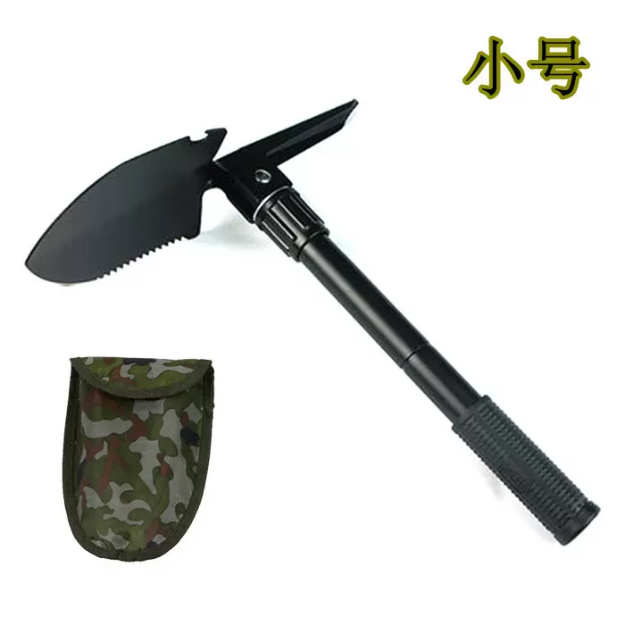 明辉装备厂家直销小号工兵铲多功能折叠铲兵工锹户外野营钓鱼铲